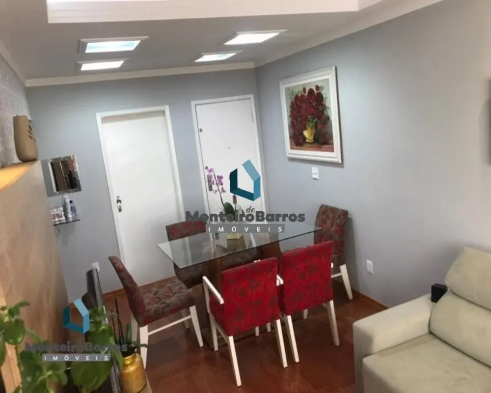 Apartamento, 2 quartos, 78 m² - Foto 3