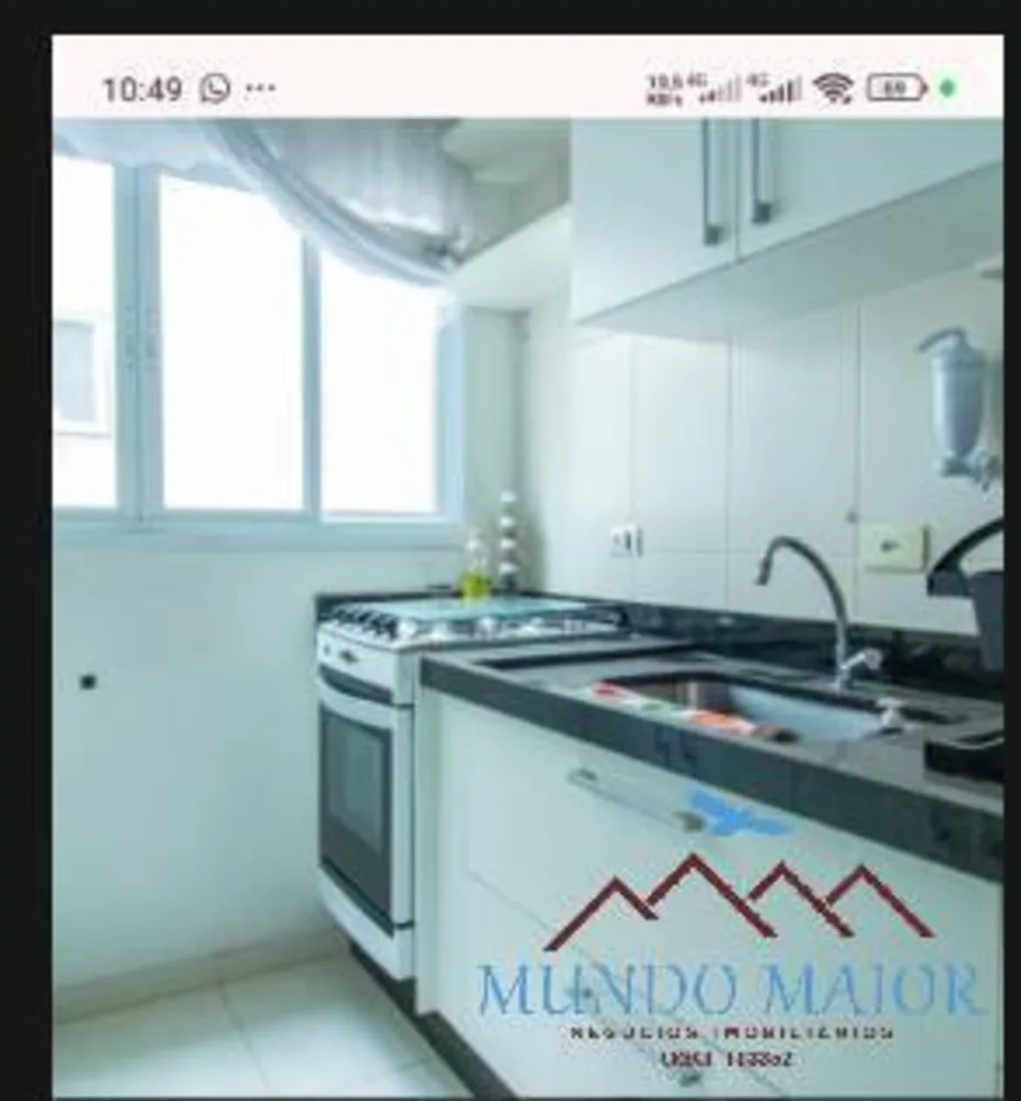 Apartamento, 2 quartos, 100 m² - Foto 5