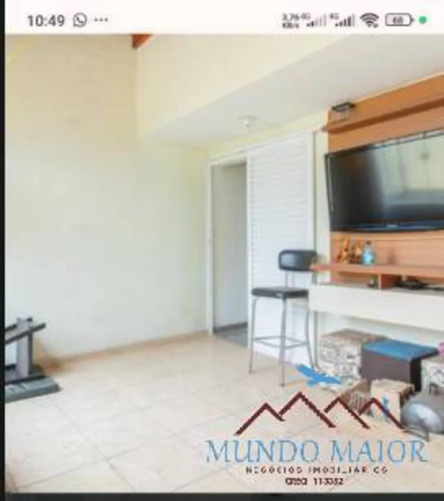 Apartamento, 2 quartos, 100 m² - Foto 1
