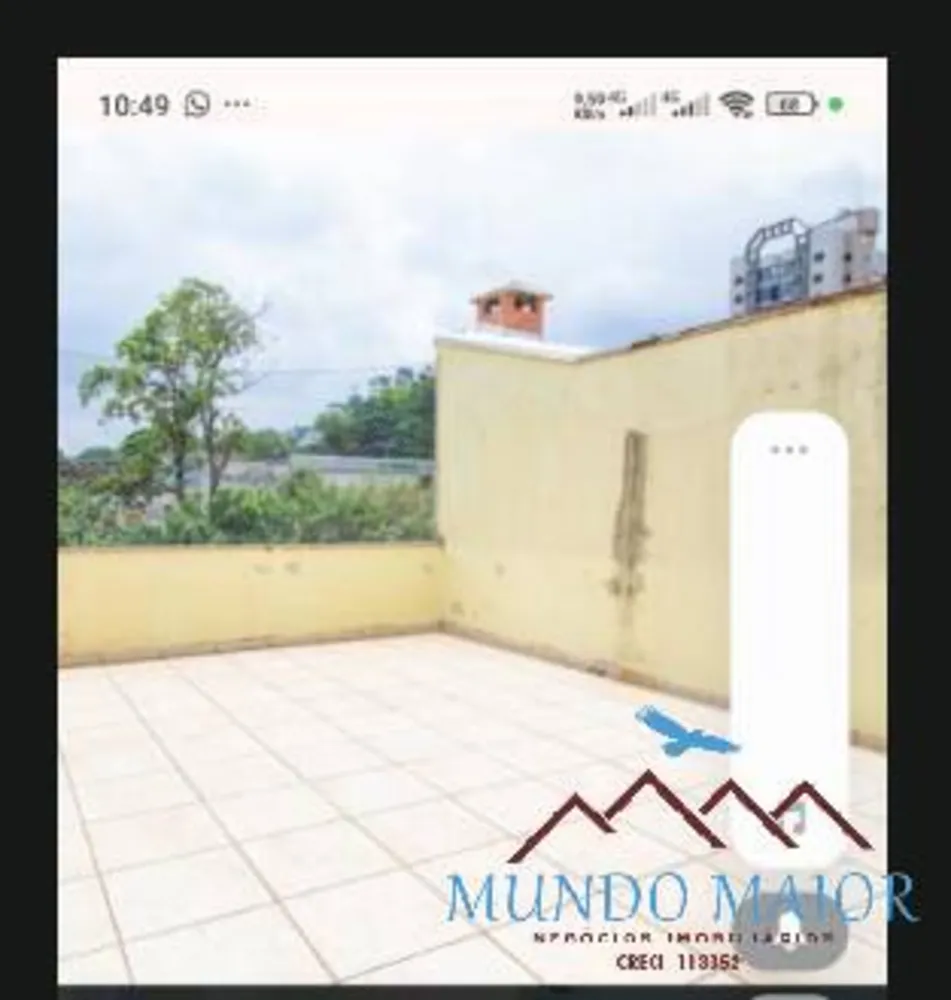 Apartamento, 2 quartos, 100 m² - Foto 4