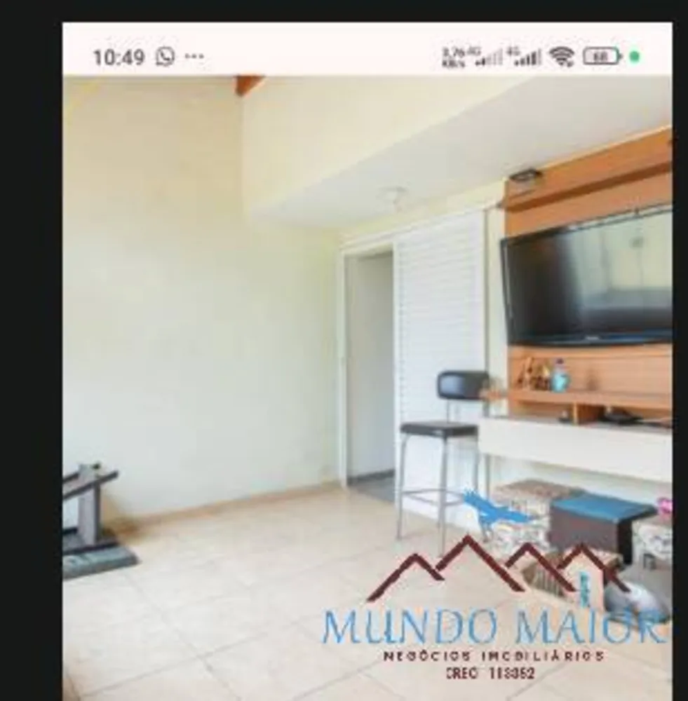 Apartamento, 2 quartos, 100 m² - Foto 3