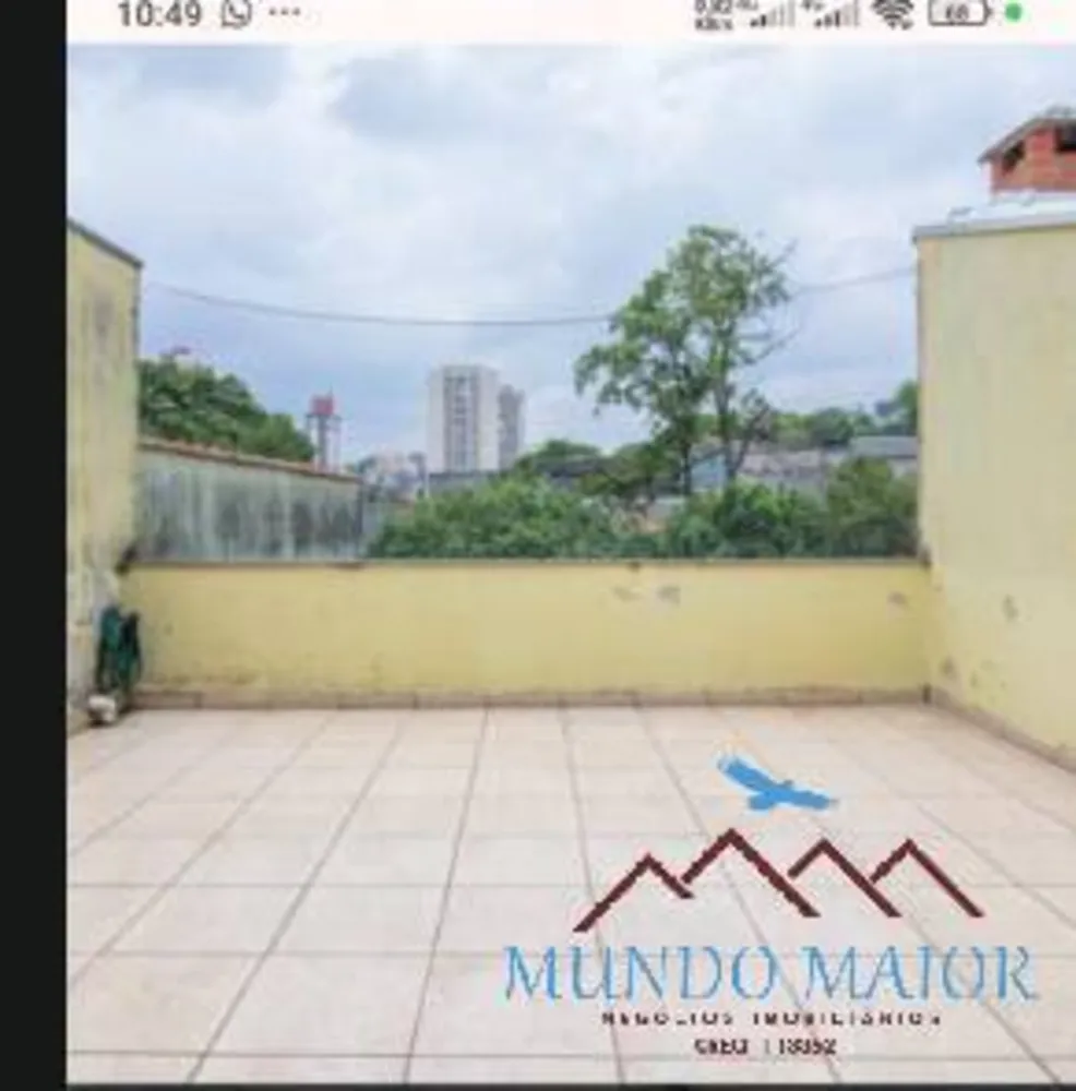Apartamento, 2 quartos, 100 m² - Foto 2