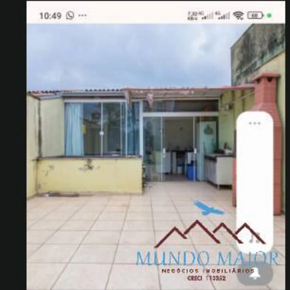 Apartamento, 2 quartos, 100 m² - Foto 8
