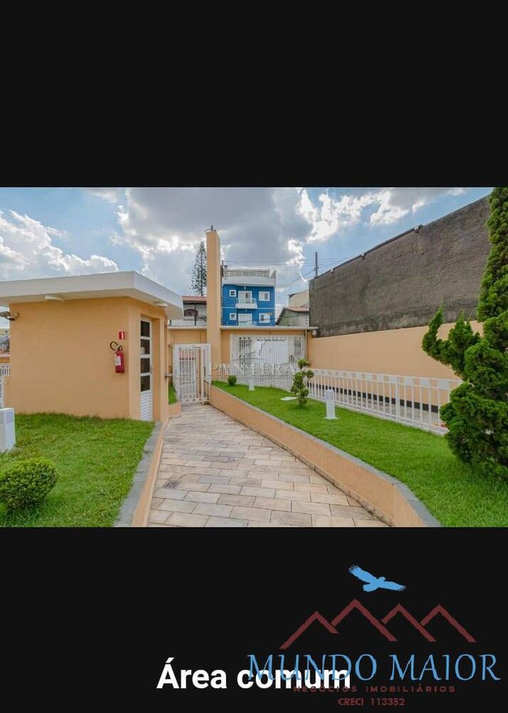 Apartamento, 2 quartos, 65 m² - Foto 1