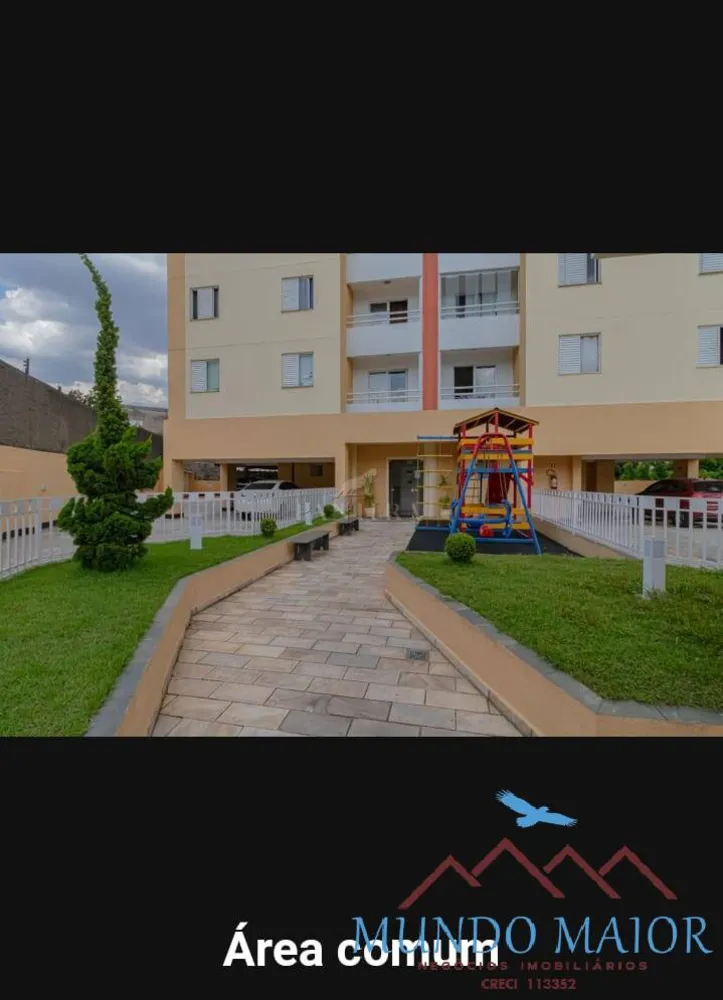 Apartamento, 2 quartos, 65 m² - Foto 1