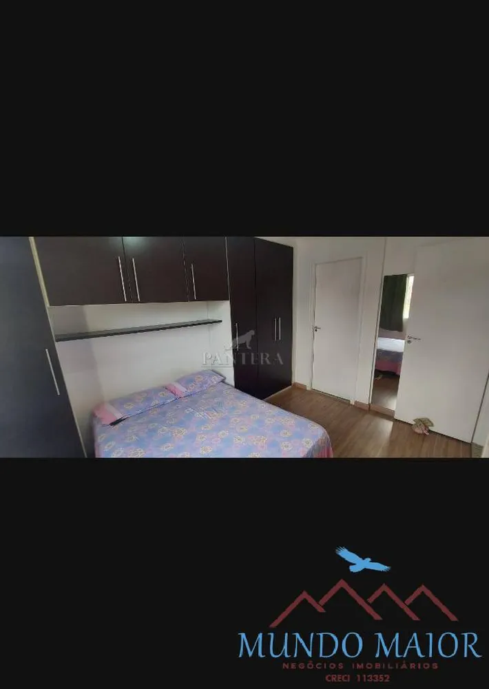 Apartamento, 2 quartos, 65 m² - Foto 8