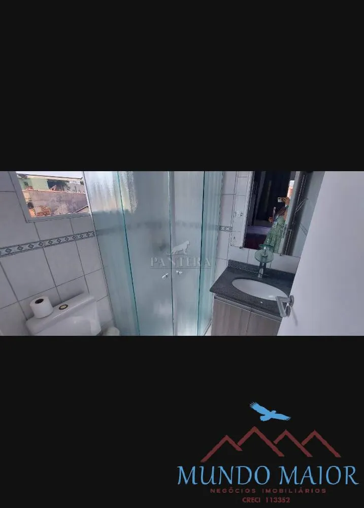 Apartamento, 2 quartos, 65 m² - Foto 13