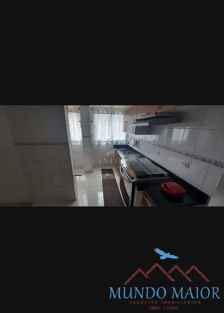 Apartamento, 2 quartos, 65 m² - Foto 3