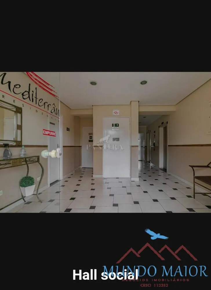 Apartamento, 2 quartos, 65 m² - Foto 11