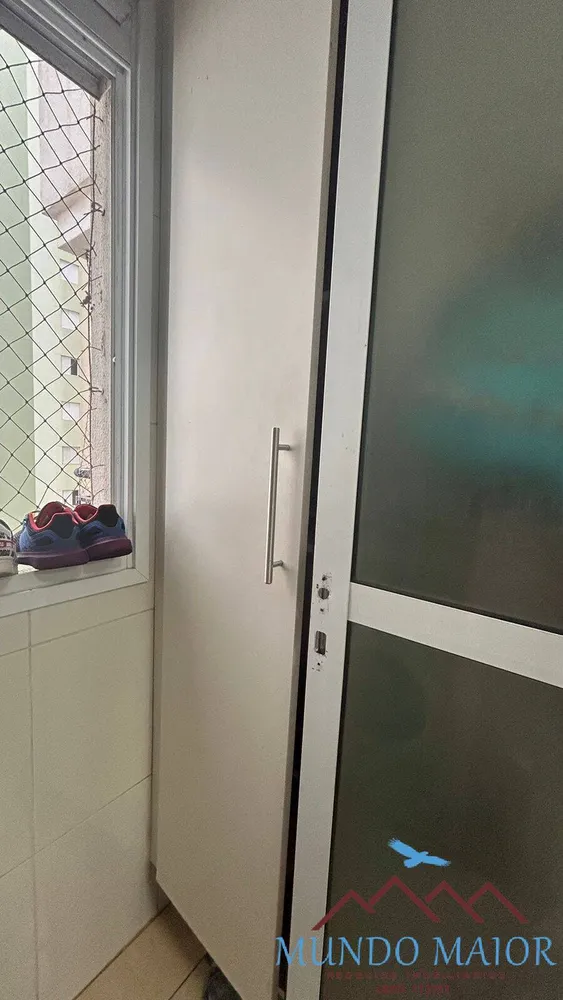 Apartamento, 2 quartos, 69 m² - Foto 22