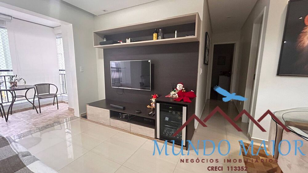Apartamento, 2 quartos, 69 m² - Foto 1