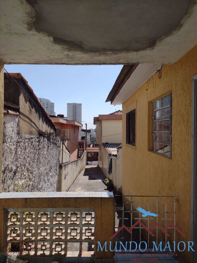 Casa, 5 quartos, 350 m² - Foto 1