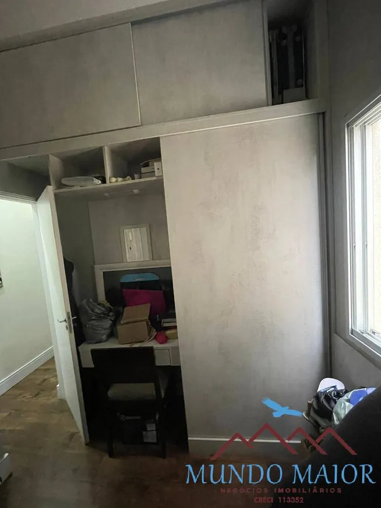 Apartamento, 2 quartos, 66 m² - Foto 7