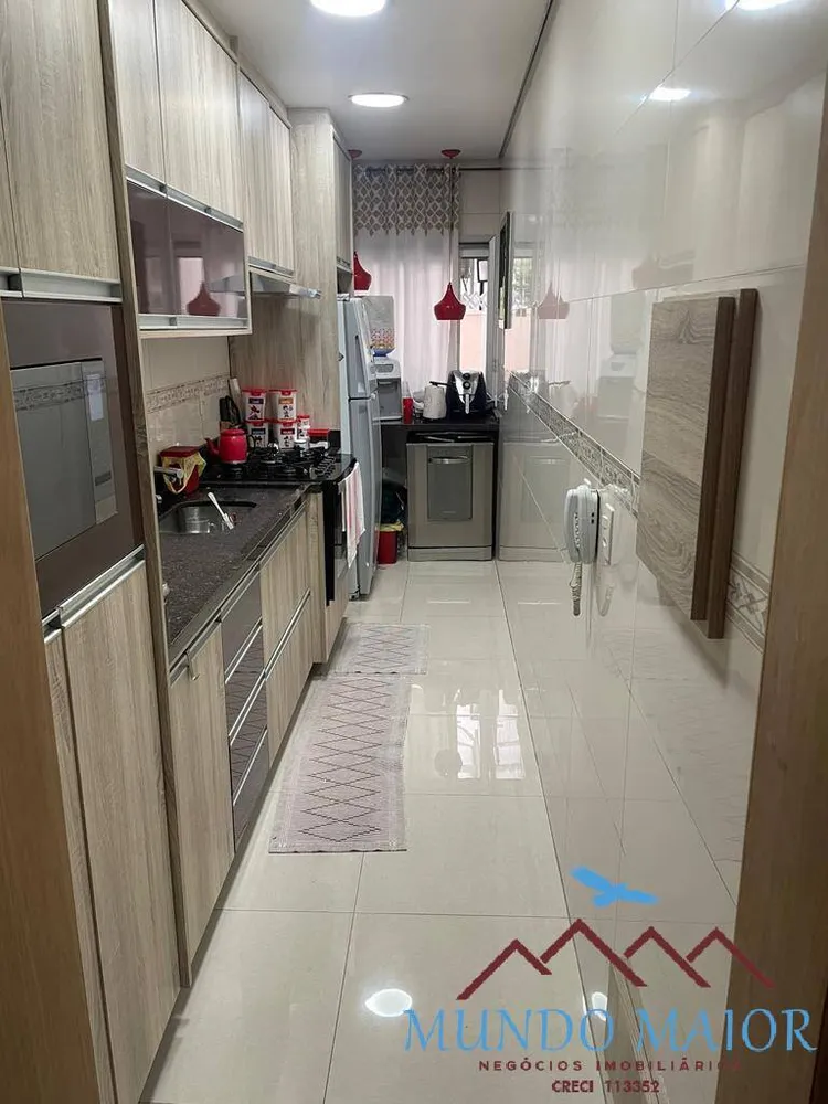 Apartamento, 2 quartos, 66 m² - Foto 1