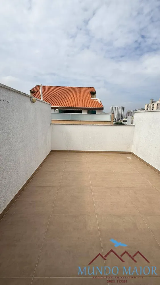 Apartamento, 2 quartos, 125 m² - Foto 12