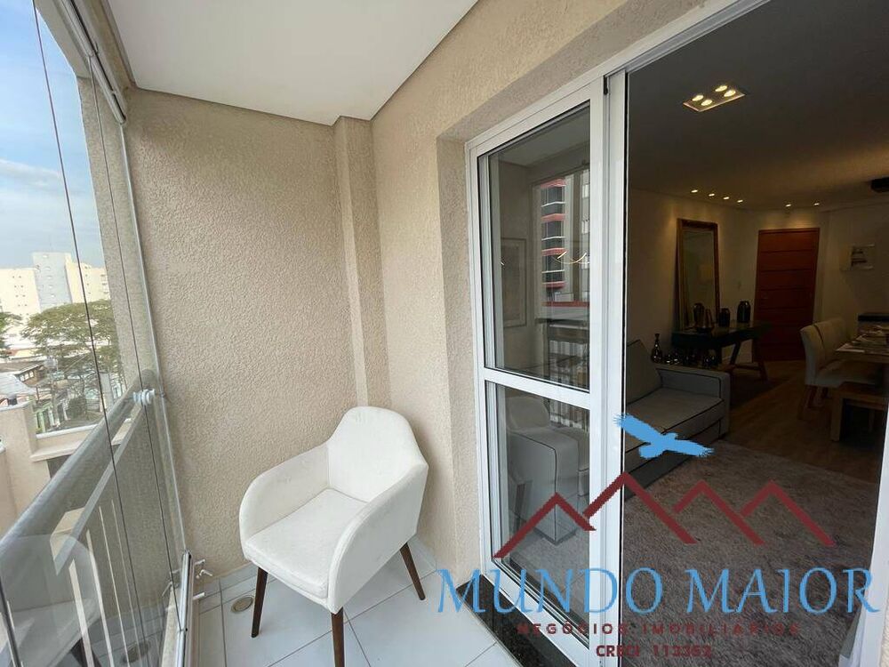 Apartamento, 2 quartos, 59 m² - Foto 1