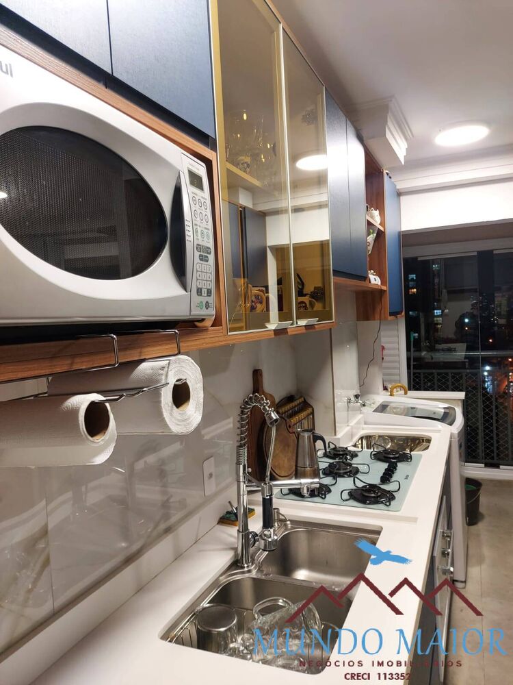Apartamento, 2 quartos, 54 m² - Foto 14