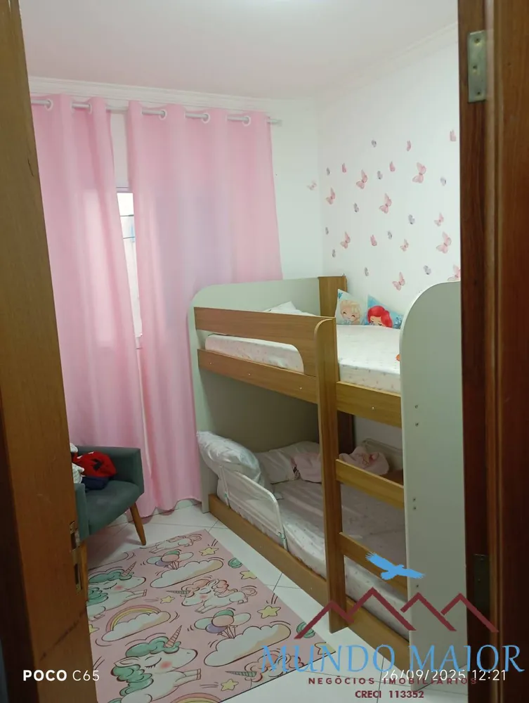 Apartamento, 2 quartos, 50 m² - Foto 4