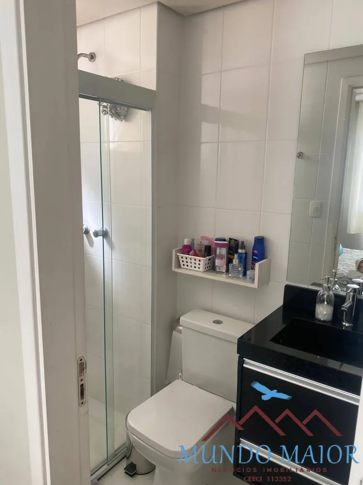 Apartamento, 3 quartos, 75 m² - Foto 14