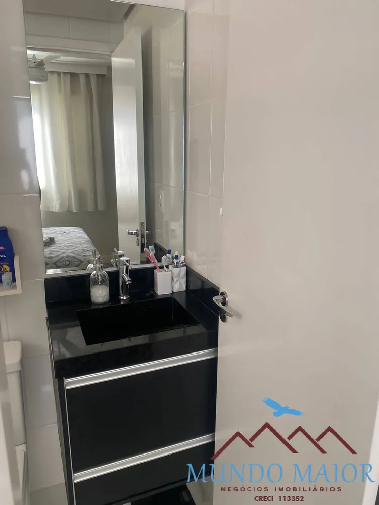 Apartamento, 3 quartos, 75 m² - Foto 15