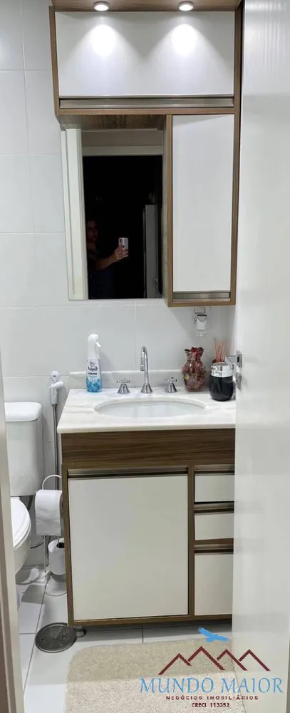 Apartamento, 2 quartos, 62 m² - Foto 16
