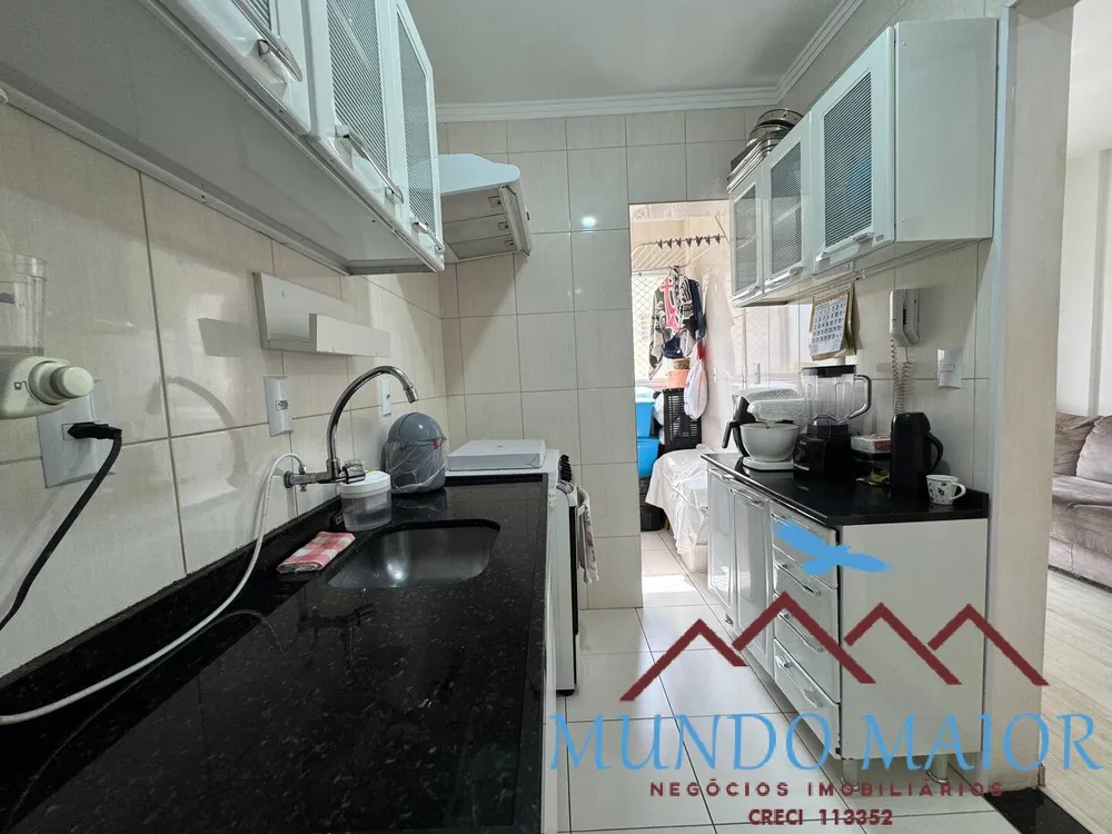 Apartamento, 2 quartos, 53 m² - Foto 1