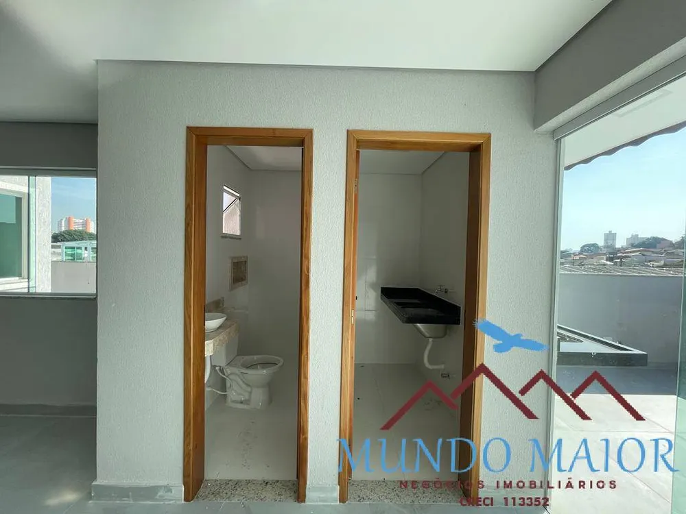 Apartamento, 2 quartos, 108 m² - Foto 11