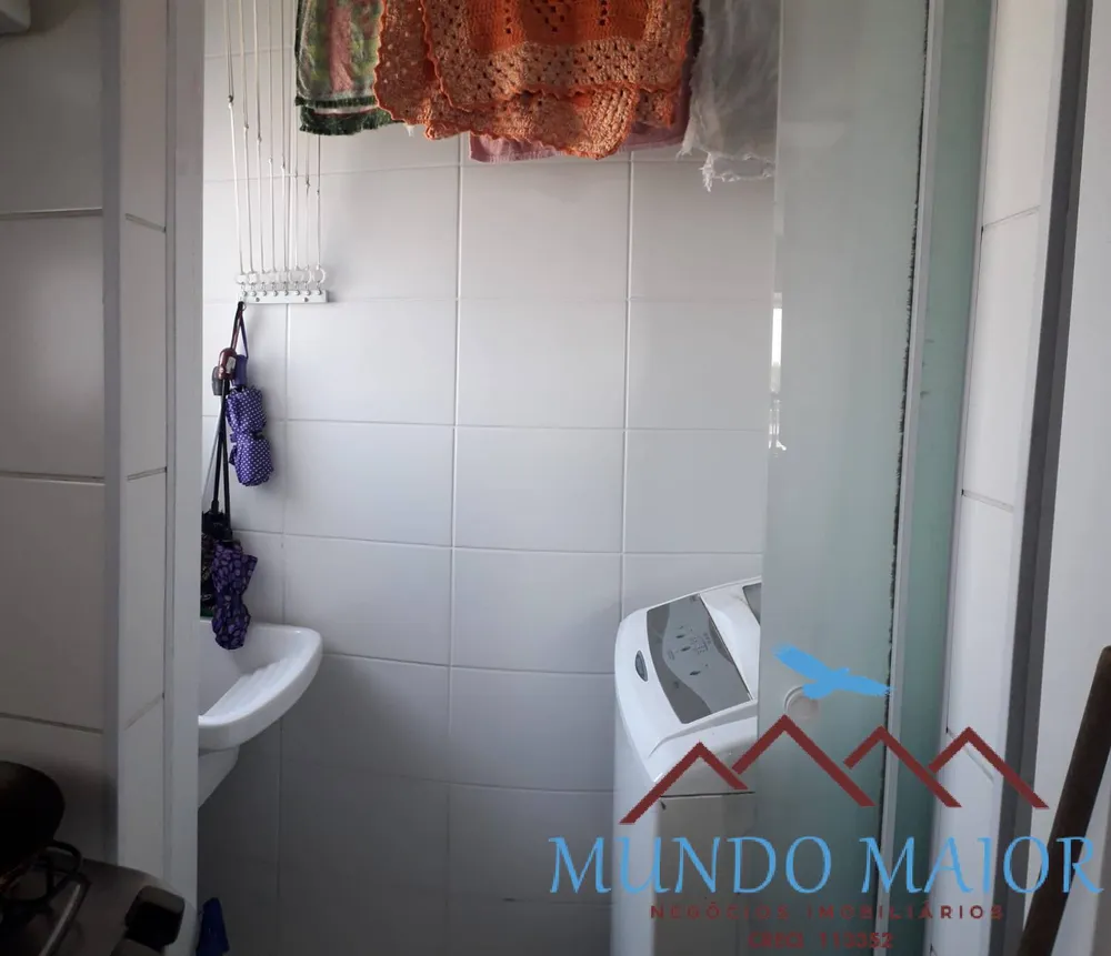 Apartamento, 2 quartos, 54 m² - Foto 1