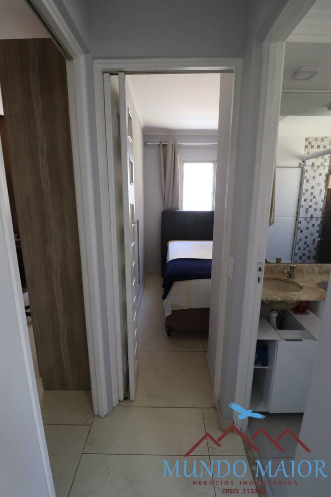 Apartamento, 2 quartos, 52 m² - Foto 1