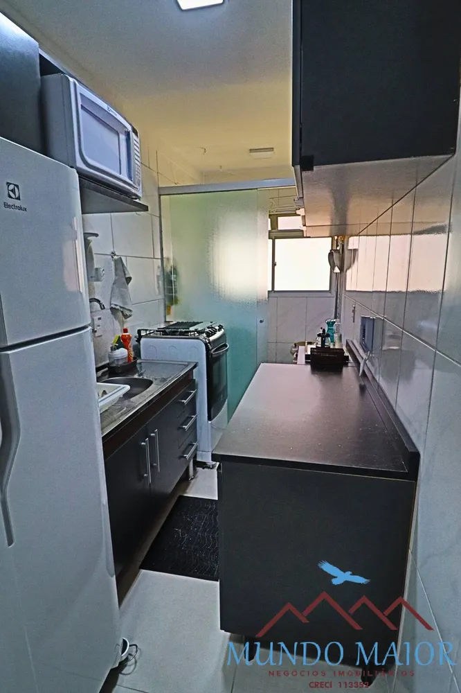 Apartamento, 2 quartos, 52 m² - Foto 1