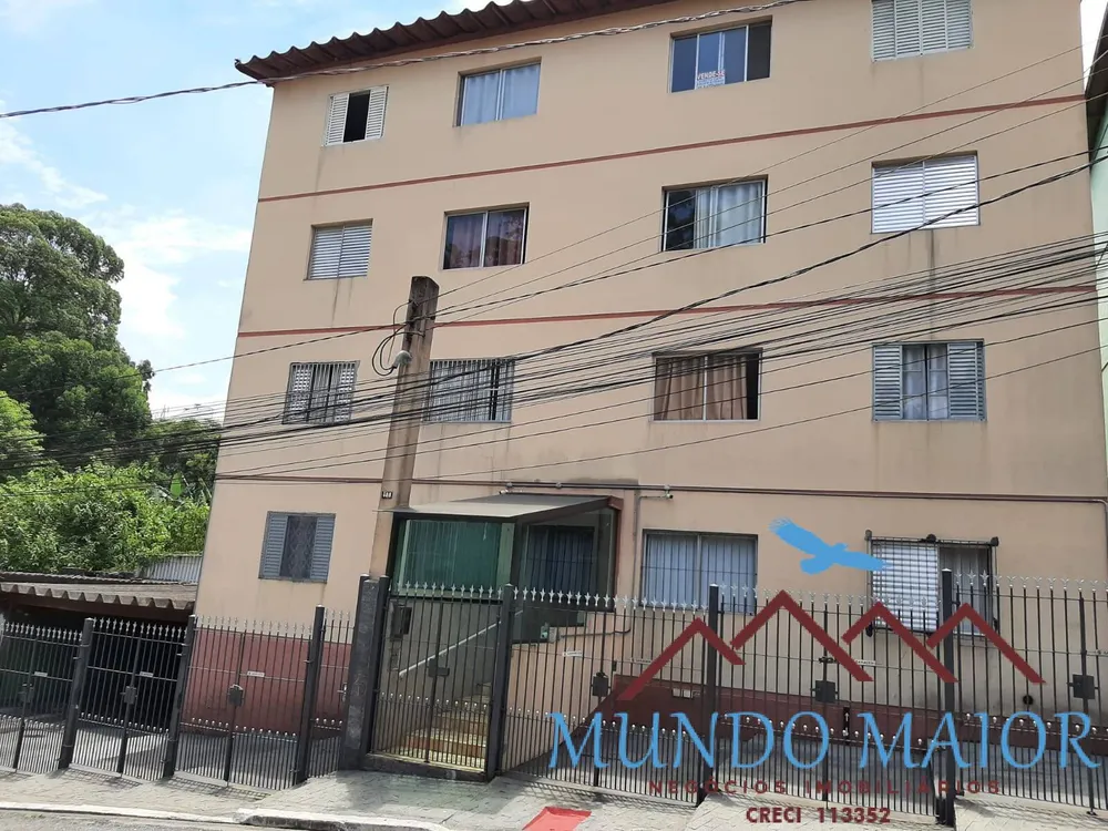 Apartamento, 1 quarto, 44 m² - Foto 1