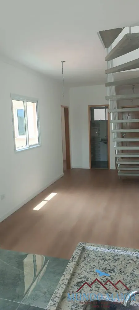 Apartamento, 2 quartos, 98 m² - Foto 1