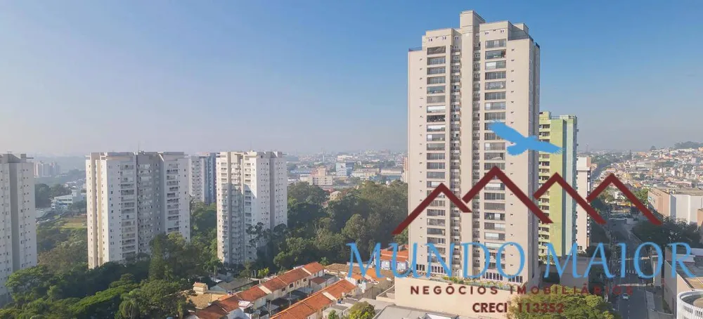Apartamento, 4 quartos, 130 m² - Foto 1
