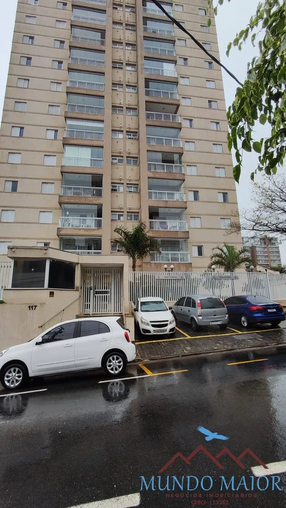 Apartamento, 2 quartos, 74 m² - Foto 12