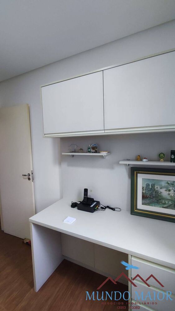 Apartamento, 2 quartos, 74 m² - Foto 1