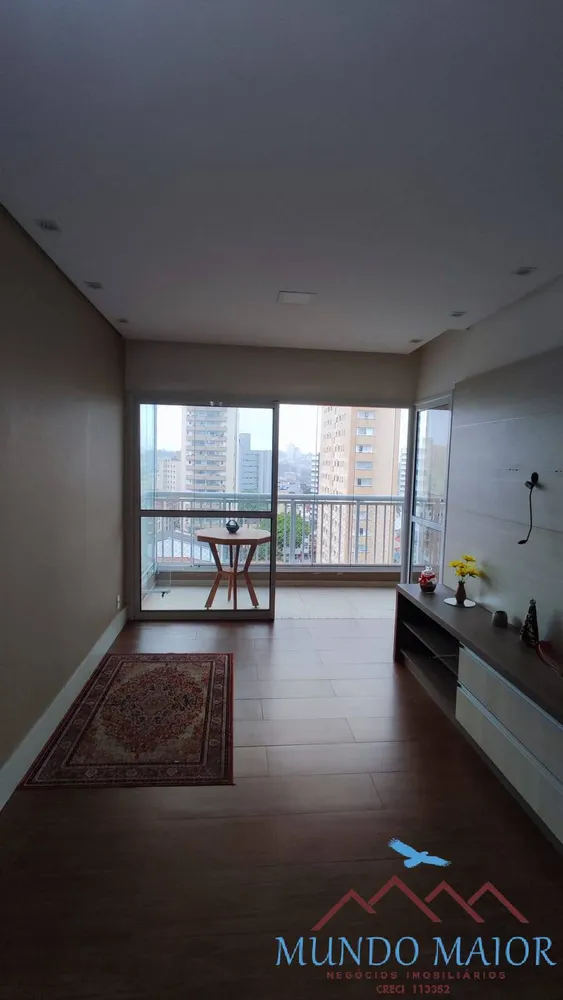 Apartamento, 2 quartos, 74 m² - Foto 11