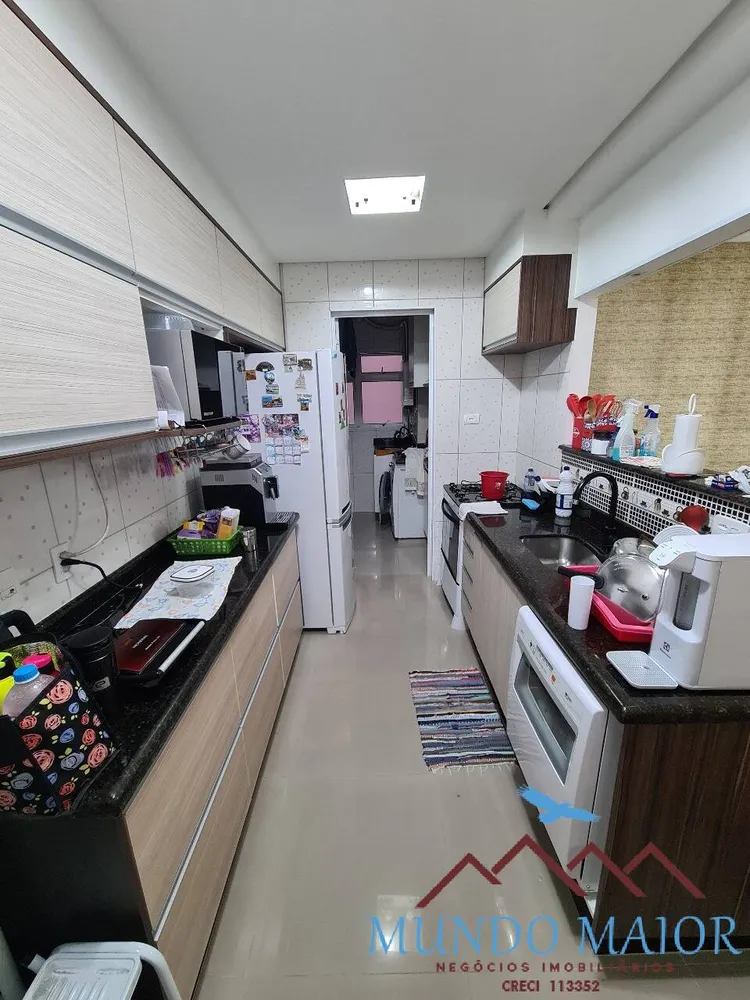 Apartamento, 3 quartos, 104 m² - Foto 1