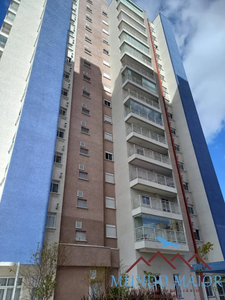 Apartamento, 2 quartos, 50 m² - Foto 1
