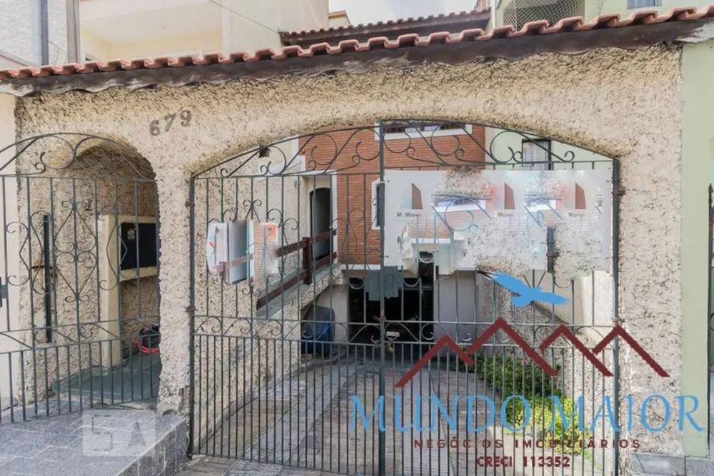 Casa, 3 quartos, 297 m² - Foto 4