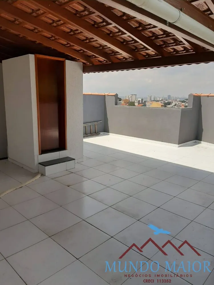 Apartamento, 2 quartos, 114 m² - Foto 1