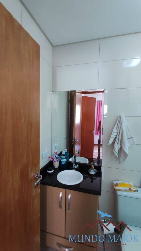 Apartamento, 2 quartos, 98 m² - Foto 1