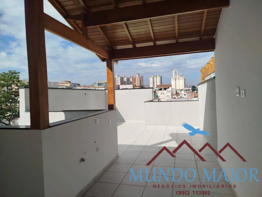 Apartamento, 2 quartos, 84 m² - Foto 1