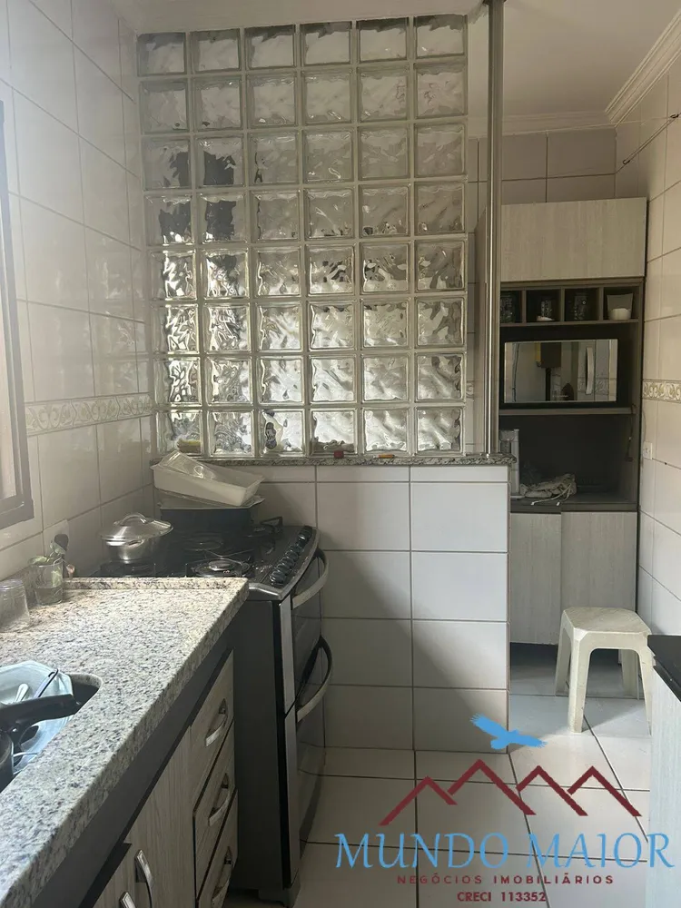 Apartamento, 2 quartos, 65 m² - Foto 1