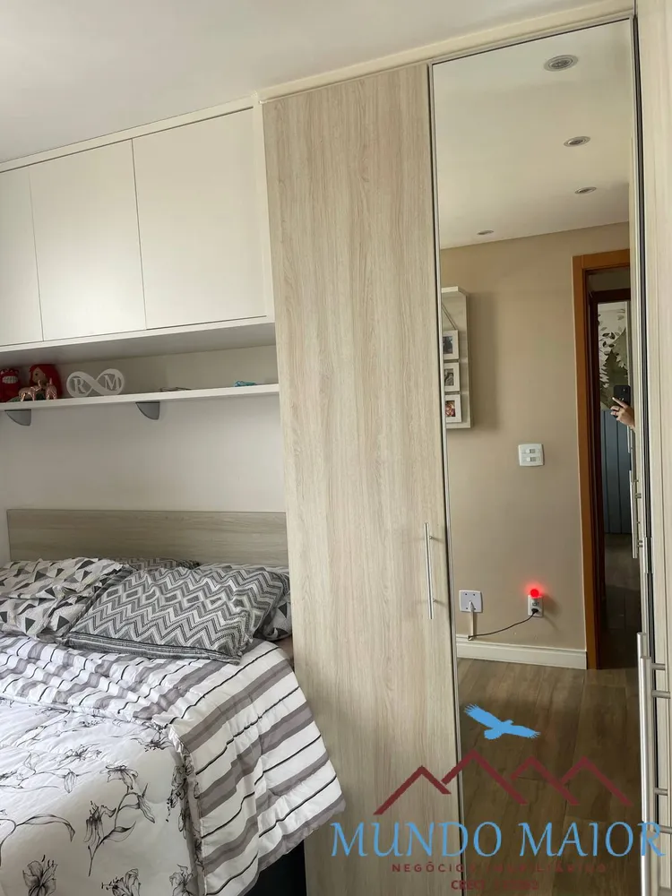 Apartamento, 2 quartos, 51 m² - Foto 12