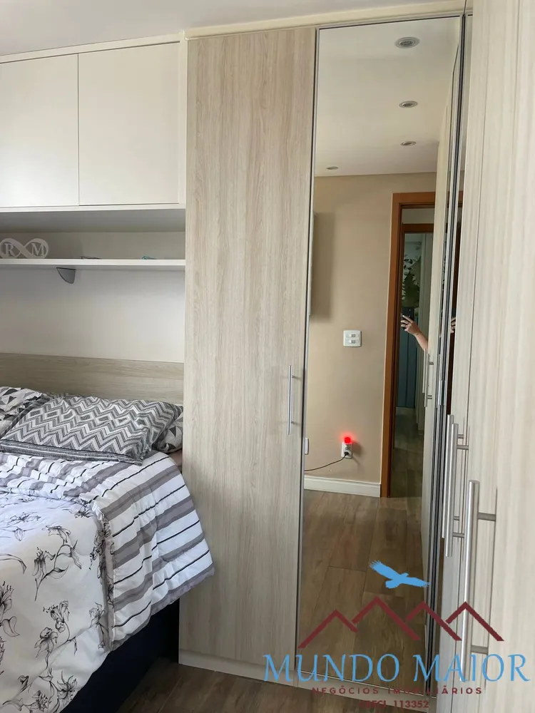 Apartamento, 2 quartos, 51 m² - Foto 14