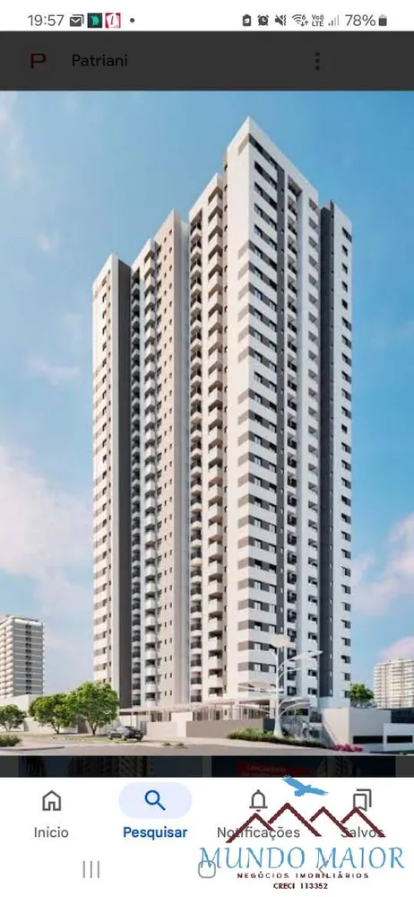 Apartamento, 3 quartos, 93 m² - Foto 1