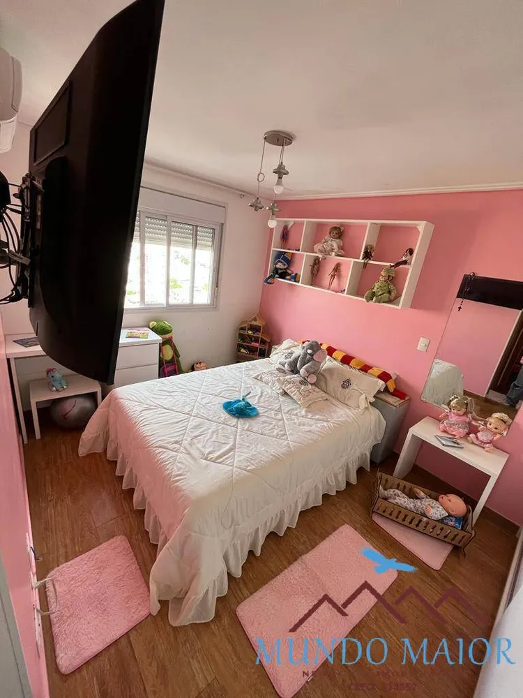 Apartamento, 4 quartos, 264 m² - Foto 16