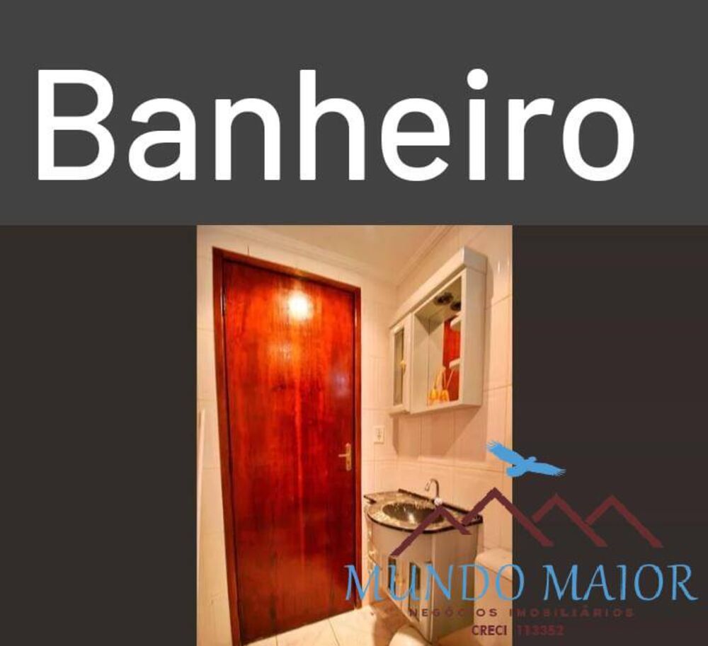 Apartamento, 2 quartos, 54 m² - Foto 1