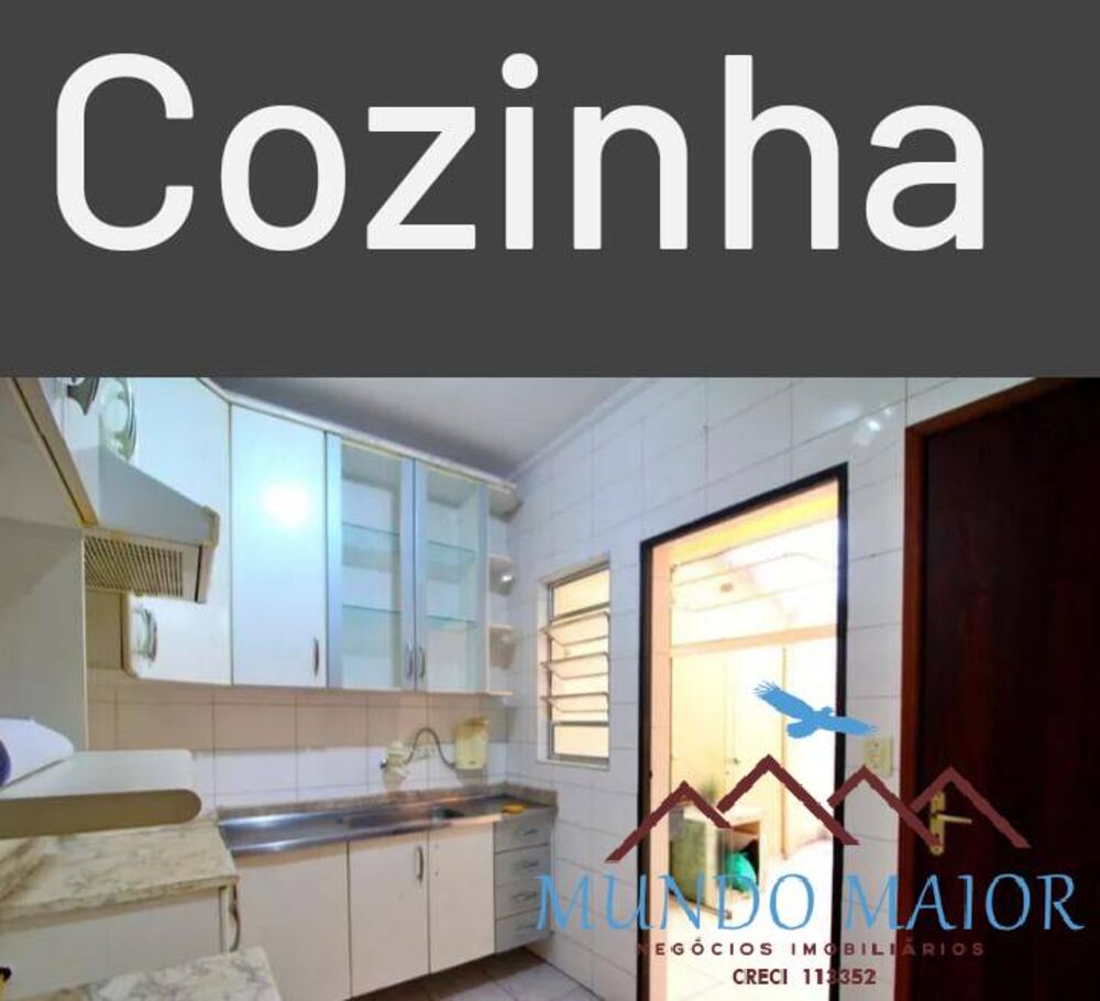 Apartamento, 2 quartos, 54 m² - Foto 2