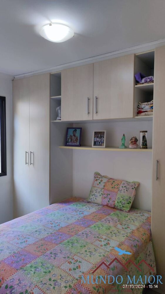 Apartamento, 2 quartos, 48 m² - Foto 2